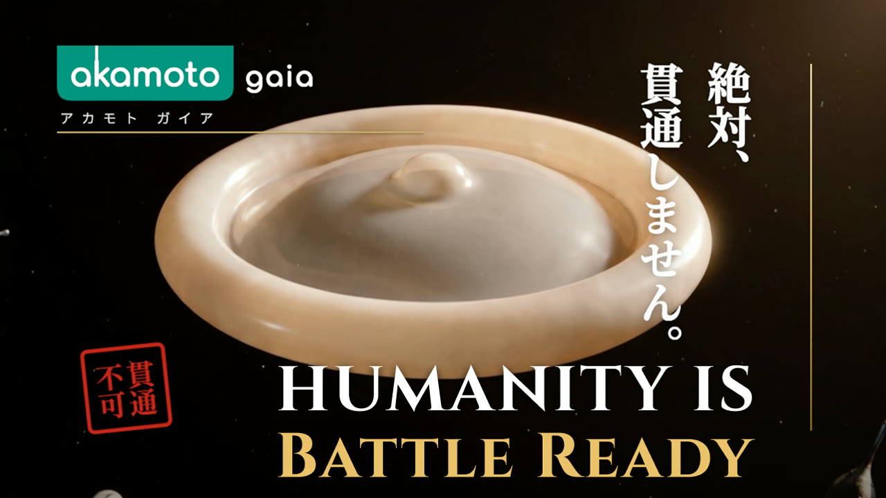 Akamoto Gaia — Condom Spec Ad