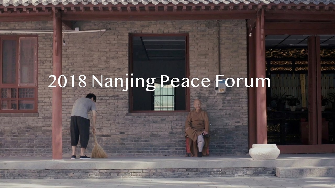 Nanjing Peace Forum